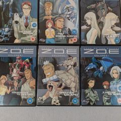 Zone of the Enders