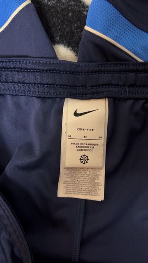 Nike Academy 2 Piece Set