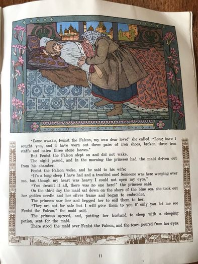 Fenist the Falcon Russian Folk Tale