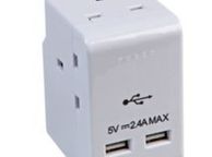 main image for ad power adapter 3-Gang Mains Adaptor with 2x USB Charging Ports