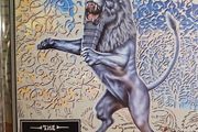 Rolling Stones CD  - Bridges To Babylon