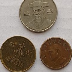 Korean Coins