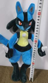 Pokemon Lucario 28cm Stuffed Plush Toy