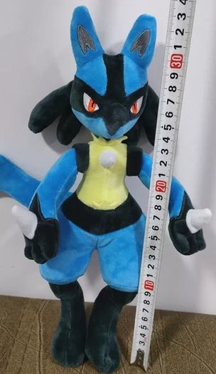 Pokemon Lucario 28cm Stuffed Plush Toy