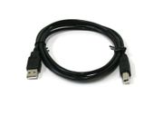 USB 2 Meter A-B Hi Speed Cable