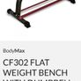 Weights Bench Image 2