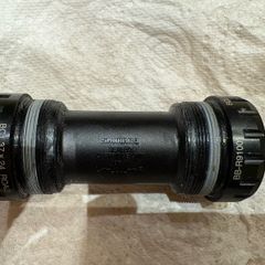 Shimano Dura Ace Bottom Bracket - New