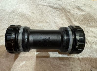 Shimano Dura Ace Bottom Bracket - New