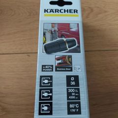 Karcher Triple Jet Nozzle replacement