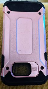 Mobile Phone Cover