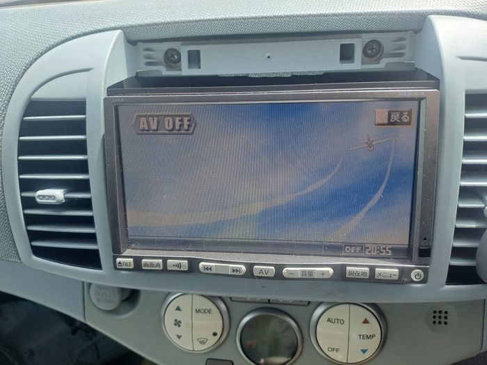 Nissan march radio