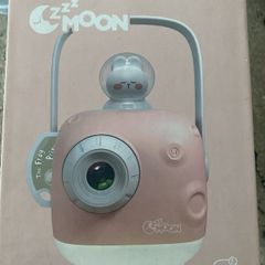 Zzzmoon kids story time projector