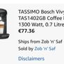 Coffee Machine Image 4