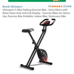 Exercise bike