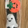 Halloween Decorations Image 3