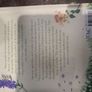 wildflowers book Image 2