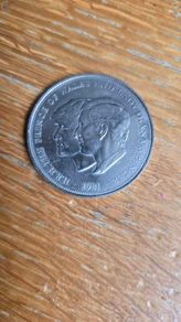 coin