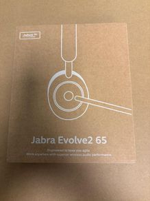 Jabra Evolve2 65 Wireless Headset (Stereo, USB) - New , Unopened