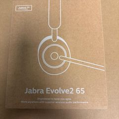 Jabra Evolve2 65 Wireless Headset (Stereo, USB) - New , Unopened