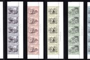 1975 Vatican City Fountains Commemorative Stamps Marigan strip of 5 Mint Never Hinged (MNH)