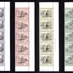 1975 Vatican City Fountains Commemorative Stamps Marigan strip of 5 Mint Never Hinged (MNH)