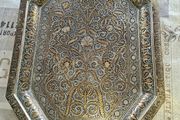 A Rare Signed Decorative Antique Large Hand-Engraved Middle Eastern trayA Rare Signed Decorative Antique Large Hand-Engraved Middle Eastern trayA Rare Signed Decorative Antique Large Hand-Engraved Middle Eastern A Rare Signed Decorative Antique Large Hand