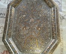 A Rare Signed Decorative Antique Large Hand-Engraved Middle Eastern trayA Rare Signed Decorative Antique Large Hand-Engraved Middle Eastern trayA Rare Signed Decorative Antique Large Hand-Engraved Middle Eastern A Rare Signed Decorative Antique Large Hand