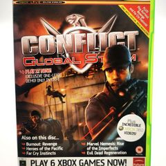 Official Xbox Magazine Game Disc 47
