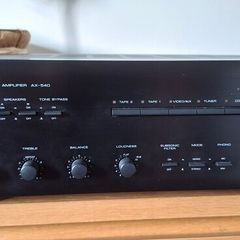 Yamaha AX-540 Stereo Integrated Amplifier