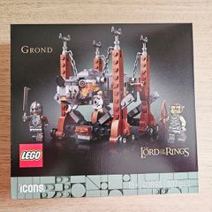 lego limited edition icons/lord of the rings 40893 grond