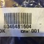 Air Intake Hose (Fiat Bravo/Brava) Image 2