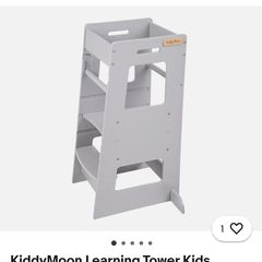 KiddyMoon Toddler Learning Tower, Montessori Kitchen Step Stool, Height Adjustable (3 Levels), Safety Rail, Light Grey