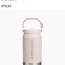 Rose Quartz 1.9l Ice-Flow Flip-Straw Stanley Bottle Image 3
