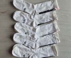 Danush Endurance,  Cycling Socks, UK 6-8