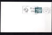 1981 Ireland UPU Day Cancel tying 22p Gerl definitive Cover