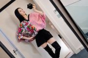 Pink Oversized Patchwork