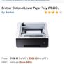 Brother LT320-CL lower tray Image 2