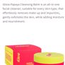 iGlow Papaya Cleansing Balm Image 2