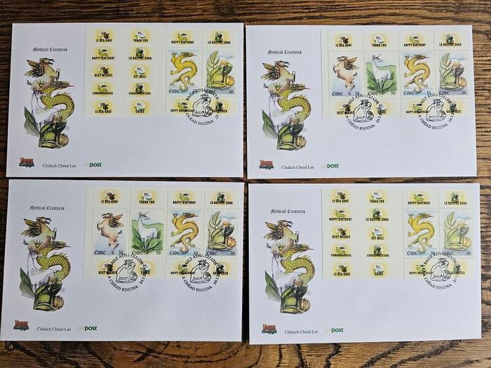 Ireland 2000 FDC First Day Covers Mythical Creatures