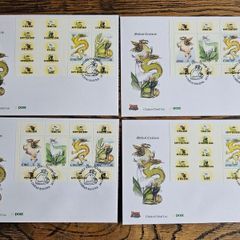 Ireland 2000 FDC First Day Covers Mythical Creatures