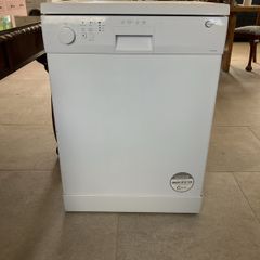 Flavel dishwasher