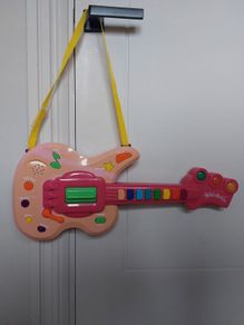 Kidz Beats guitar