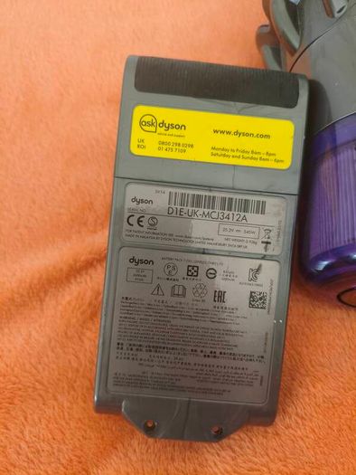 dyson v11 (body only)