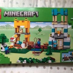 Lego Minecraft 21249 The Crafting Box 4.0