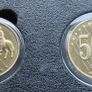 Vatican 2008 Trial Probe Essai Pattern Euro  8 coins set Image 8