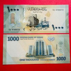 North Sudan. 1000  Pounds  2024  Pick  87'( Uncirculated )