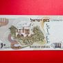 Israel   10  LIROT  . 1968  Pick  35a ( Uncirculated) . Image 2
