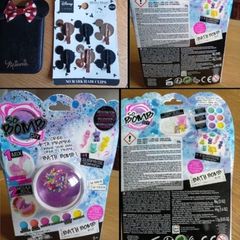 Great Selection of Childrens Gifts