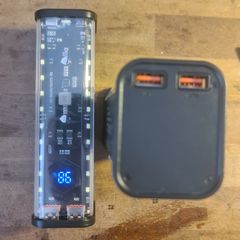 Powerbank fast charger