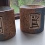 Troika Pottery Image 6